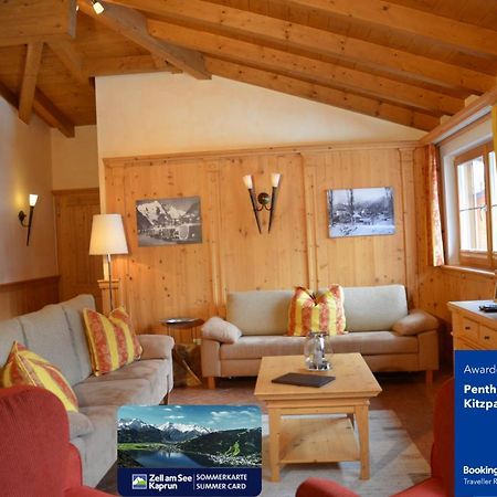 Апартаменты Penthouse Kitzpanorama Капрун Экстерьер фото